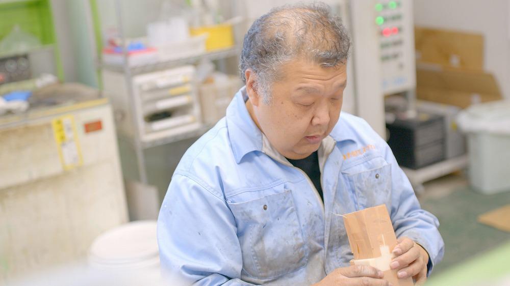 採用情報